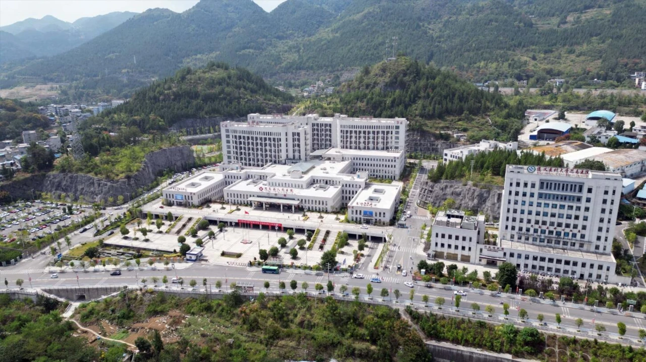 思南县人民医院